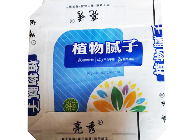 亮秀植物膩子粉
