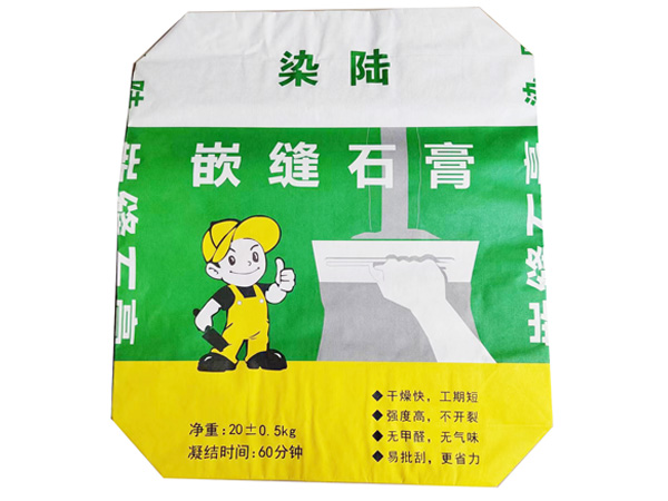 嵌縫石膏