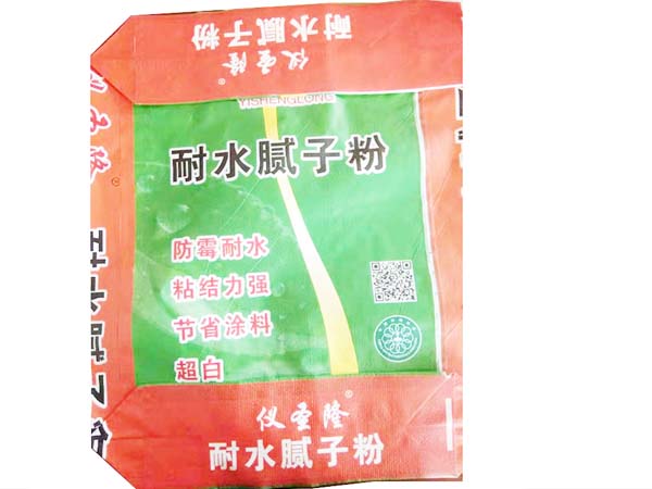 耐水膩子